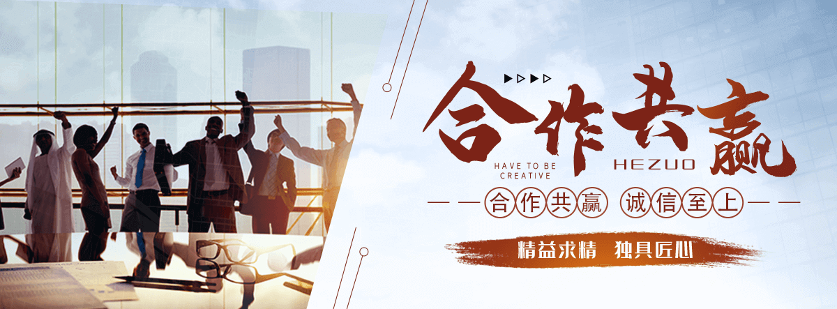 福清专业的输送带厂家