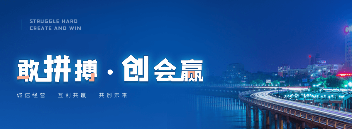 福清尼龙输送带源头厂家